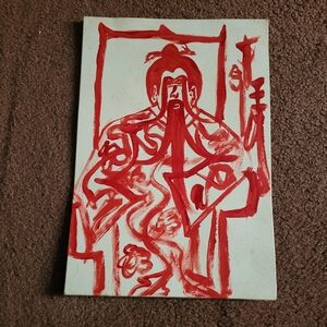 THIS STYLE IS REMINSCENT EAST ASIAN INK WASH PAINTINGS.